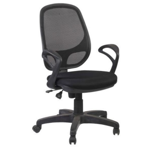 Buy Office Chairs in Chennai 
